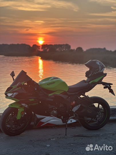 Kawsaki Ninja ZX6R
