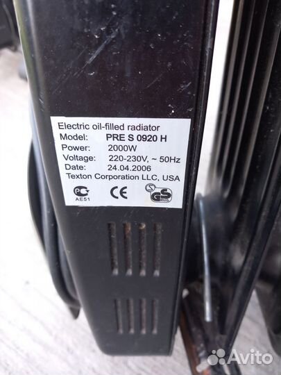 Масляный обогреватель polaris