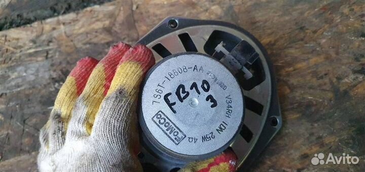 Динамик Ford Fusion 2002-2012