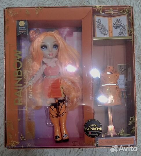 Rainbow High Poppy Rowan