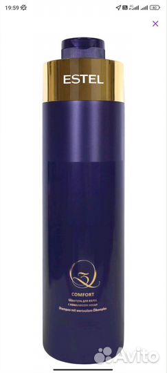 Шампунь Estel aqua otium 1л