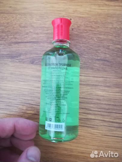 Тройной одеколон