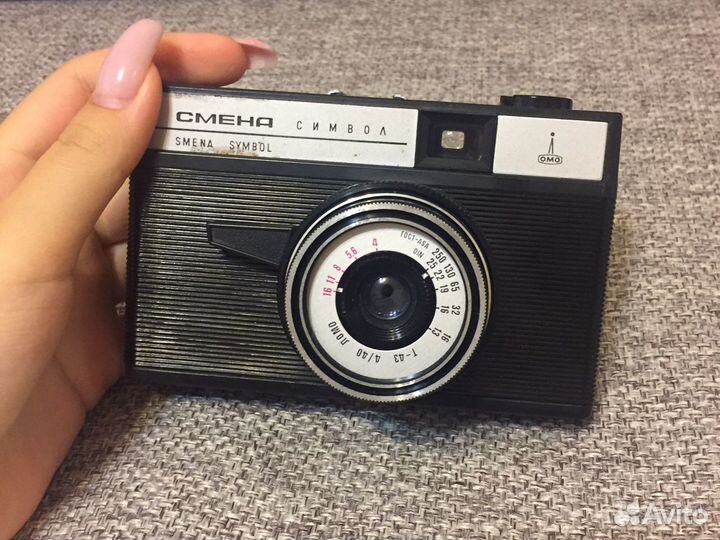 Плёночный фотоаппарат Смена символ