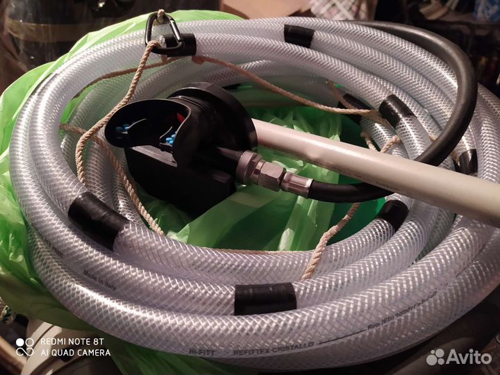 Система Хука