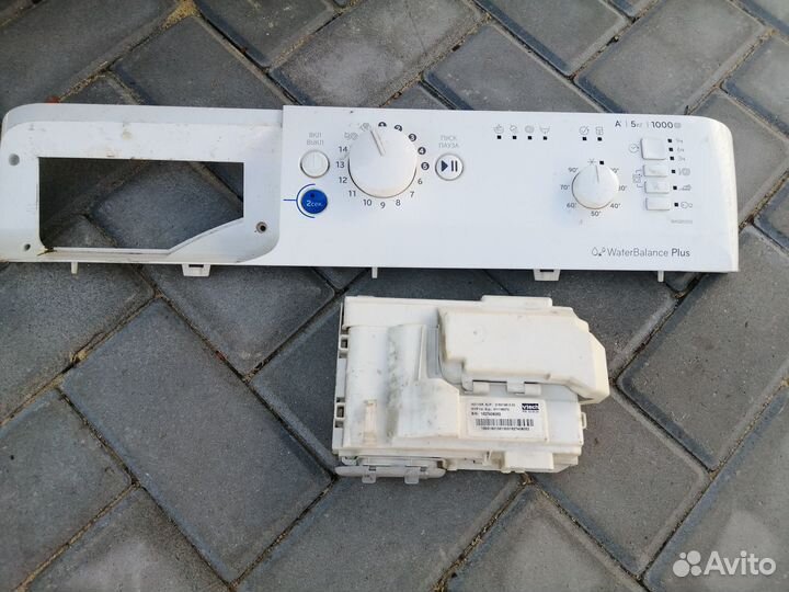 Модуль управления стиральной машины Indesit Innex