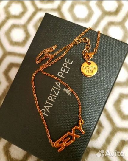 Браслет Patrizia Pepe подвеска кулон