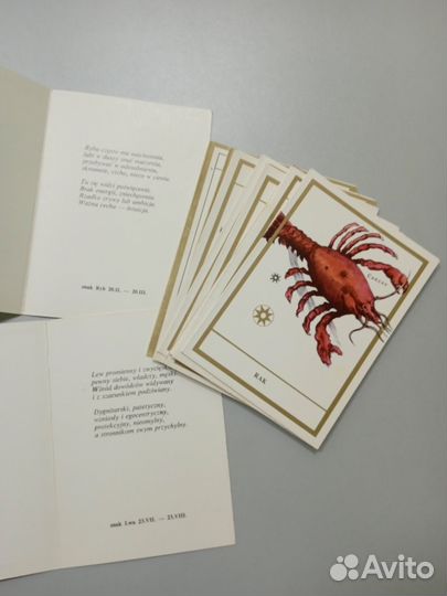 Набор открыток 