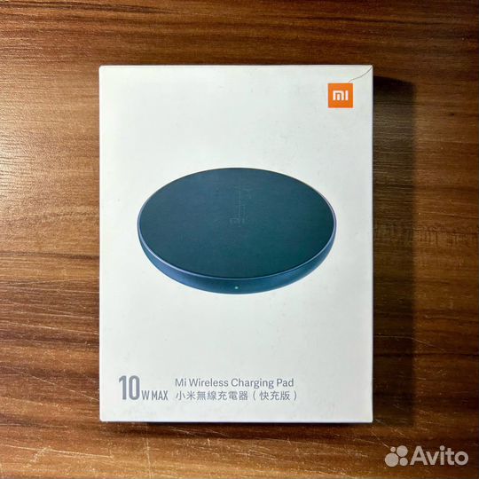 Беспроводная зарядка Xiaomi 10W