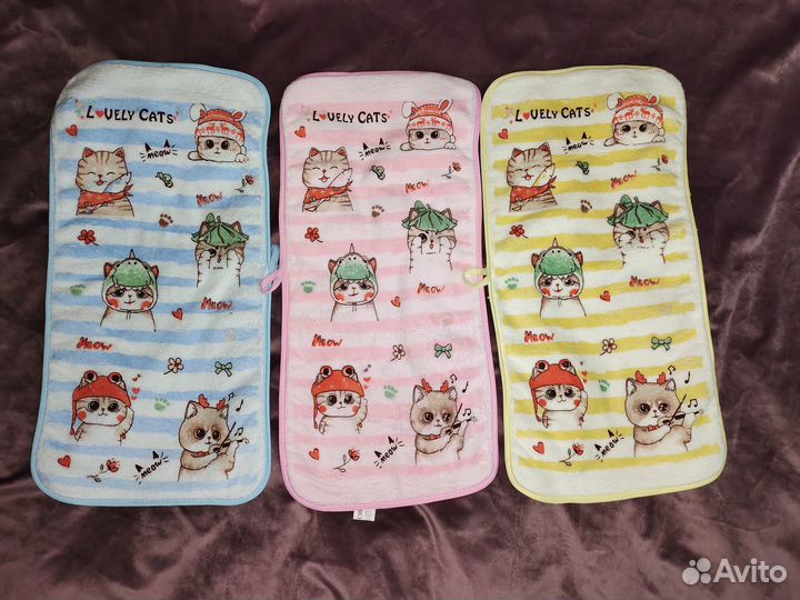 Полотенчики