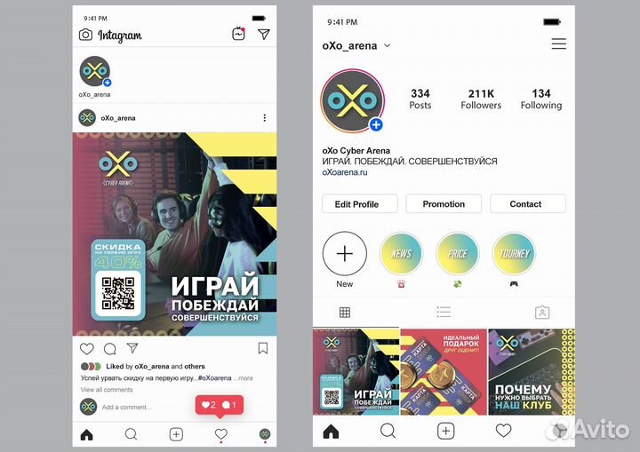 Графический дизайнер