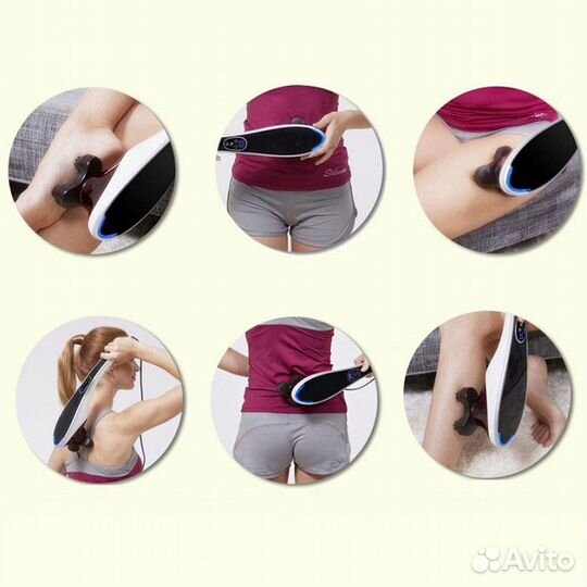 Ручной массажер с ик-прогревом для тела