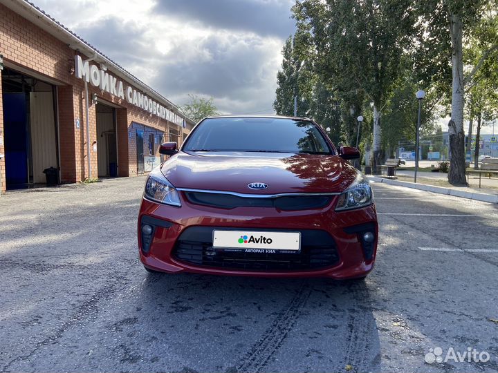 Kia Rio, 2019