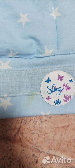 Слинг переноска для детей