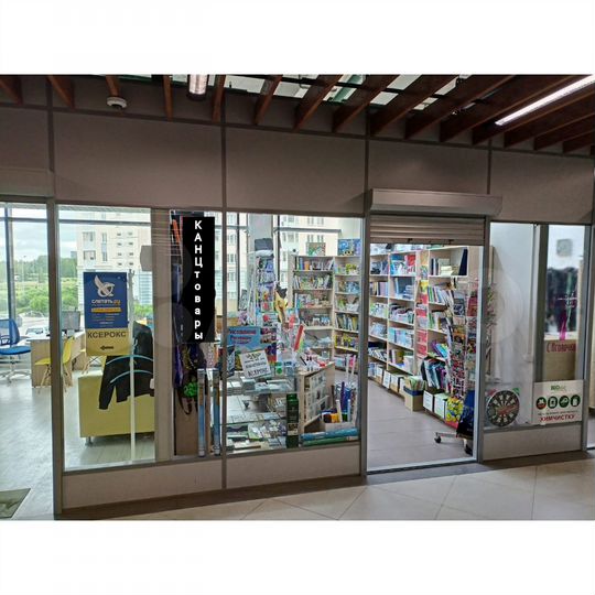 Торговая площадь, 18 м²