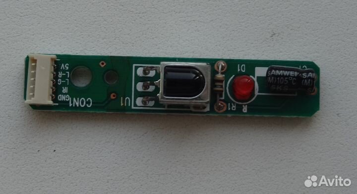 Ик-датчик L24M-IR-DT-V1.1 для Prestigio PTV24DN02Z