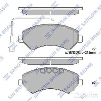 SP1716 колодки дисковые передние Citroen Jumper