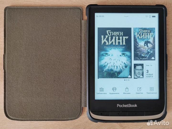 Электронная книга Pocketbook 633