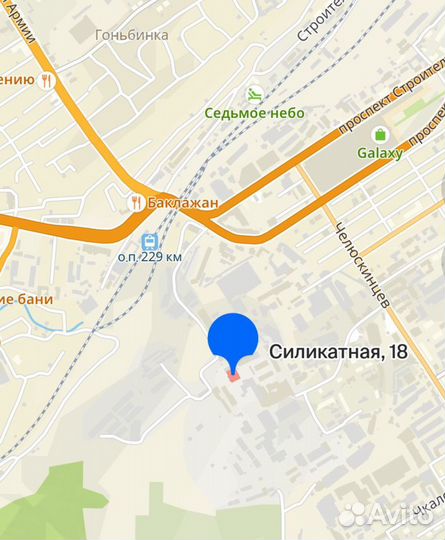 Редуктор mercury новый