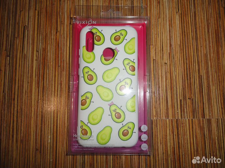 Новый Чехол для Huawei Honor 10 Lite. Авокадо