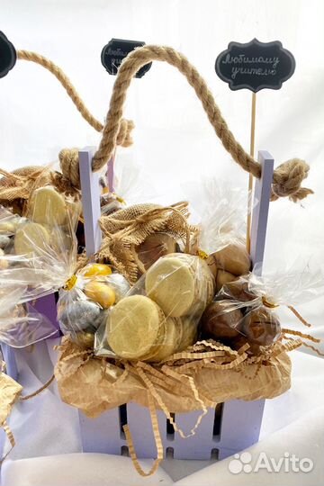 Подарочные наборы (подарки) на 1 сентября