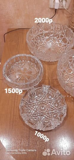 Богемия,Чехия