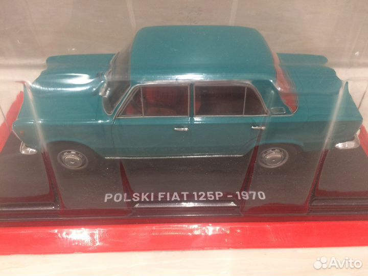 Модели автомобилей 1:24 масштаб