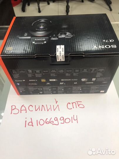 Sony A7 iii (ilce-7M3) новый