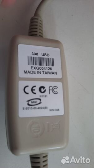 Считыватель магнитных карт CipherLab 1023