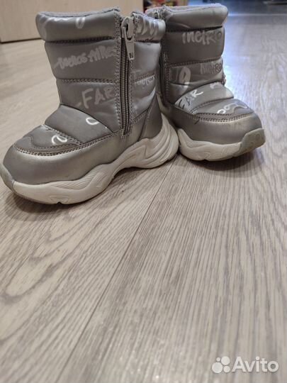 Сапоги зимние для девочки 23 размер