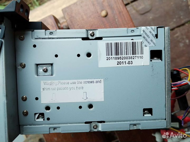 Автомобильная могнитола