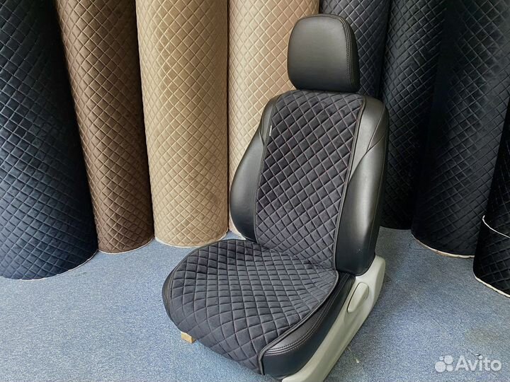 Накидки на сидения Оптом