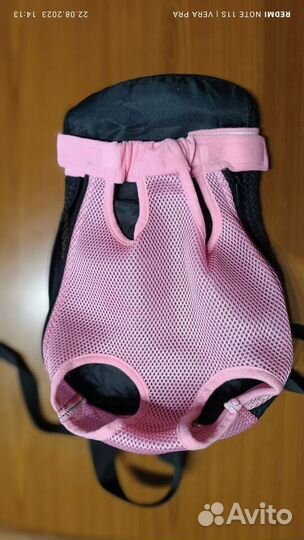 Рюкзак переноска для питомцев