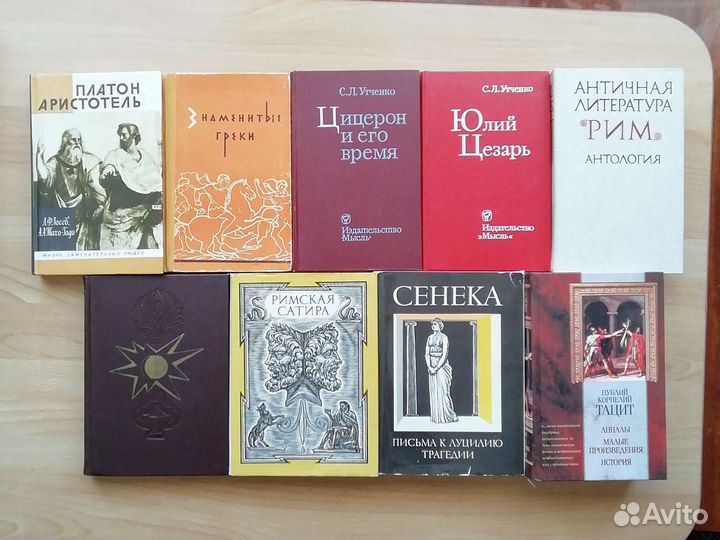 Книги, цена в профиле