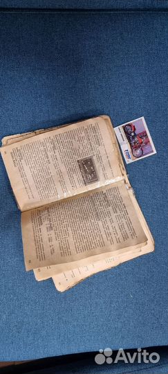 Каталог кодов на Sega