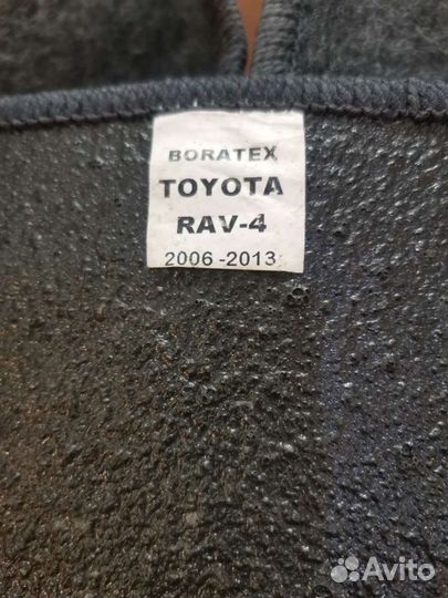 Автомобильные коврики ворсовые