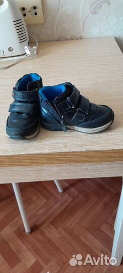 Полуботинки для мальчика