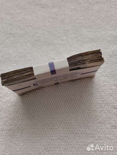 5 рублей 1961.100 шт.пачка.корешок