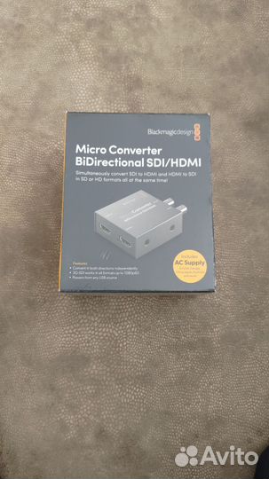 Micro Converter BiDirectional SDI/hdmi