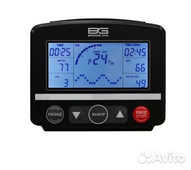 Bronze GYM RW1000M PRO turbo Гребной тренажер