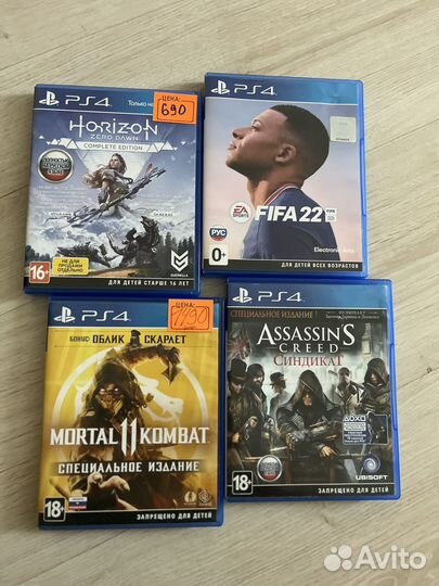 Игровая приставка ps4