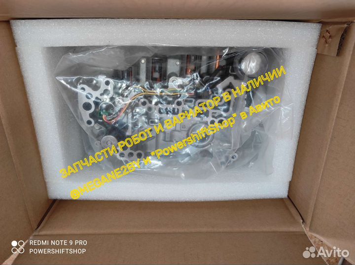 Гидроблок Jatco JF015е новый оригинал Jf015 jatco