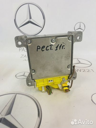 Блок управления подушками SRS Mercedes W204