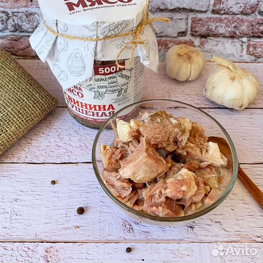 Тушенка и каши от производителя