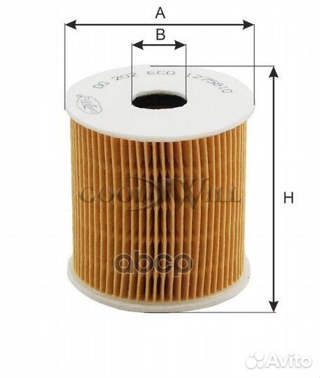 Фильтр масляный двигателя OG 202 ECO OG202ECO