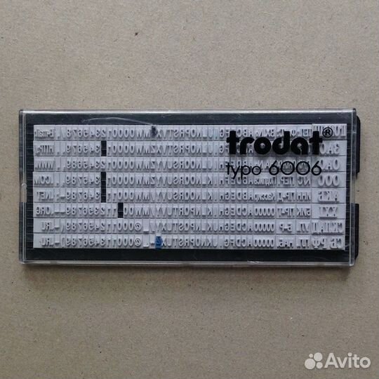 Набор букв цифр самонаборных печатей