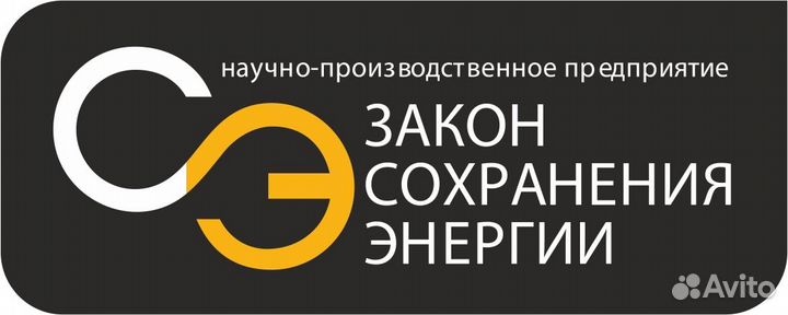 Разнорабочий (подсобник)