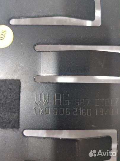 Крепеж блока управления Skoda Octavia II