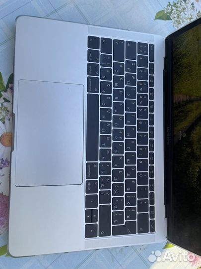 MacBook Pro 2017