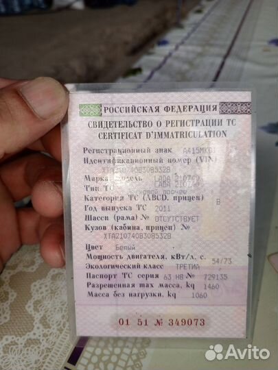 ВАЗ 2107 1.6 МТ, 2011, 111 000 км