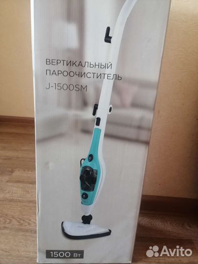 Паровая швабра